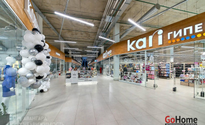 Продажа торгового помещения, Минск, Рудобельская ул., 3,  50.3 кв.м.. Фото 1