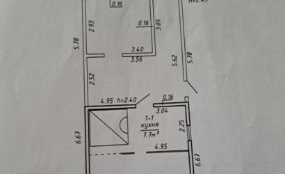 Купить дом, Ермаки, 21 соток. Фото 16