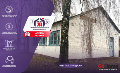 Продажа торгового помещения, Погост-1, Зиновьева ул.,  102 кв.м.. Фото 1