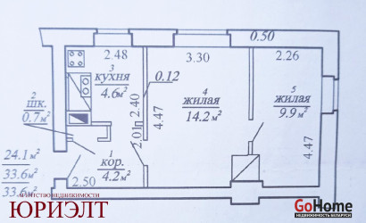 Купить 2-комнатную квартиру, Витебск, 1-я Прядильная, 58. Фото 11