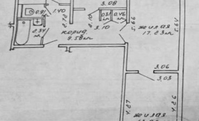 Купить 3-комнатную квартиру, Минск, Голубева ул. 22 (Московский район). Фото 29