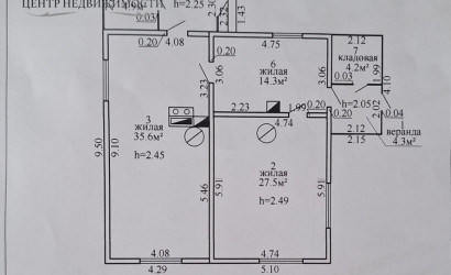 Купить дом, Шарковщина, Краснодворская ул., 38, 20 соток. Фото 15