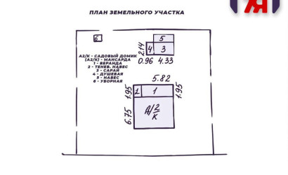 Купить дом в деревне, Березка, 5.06 соток. Фото 25
