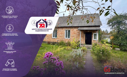 Купить дом, Погост-1, Первомайская ул., 19 соток. Фото 14