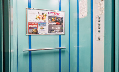 Купить 4-комнатную квартиру, Минск, Пулихова, 7/2 (Партизанский район). Фото 15