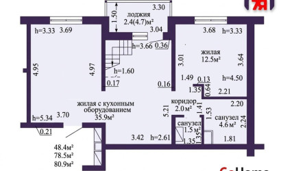 Купить 3-комнатную квартиру, Колодищи, Серебряный Лес ул., 12. Фото 24