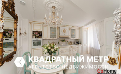 Купить 3-комнатную квартиру, Минск, Победителей просп., 27(Центральный район). Фото 1