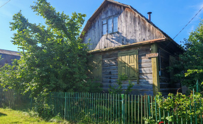 Купить дом в деревне, Садовод, 4.75 соток. Фото 10