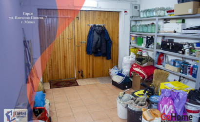 Продажа помещения, Минск, Панченко ул., 7,  19.2 кв.м.. Фото 1