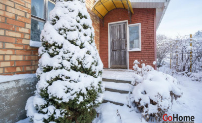 Купить дом в деревне, Тонус, 11 соток. Фото 14