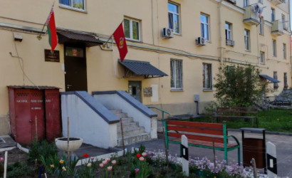 Купить 2-комнатную квартиру, Минск, Стахановская ул., 41(Партизанский район). Фото 2