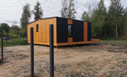 Купить дом в деревне, Чабарок, 5 соток. Фото 4