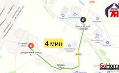 Купить участок, Головки, Центральная ул., 8.33 соток. Фото 9