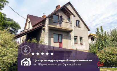 Купить коттедж, Ждановичи, Урожайная ул., 11.57 соток. Фото 1