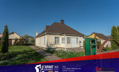 Купить дом, Столбцы, Социалистическая ул., 5, 15 соток. Фото 1