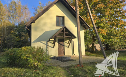 Купить дом, Зубачи, Селецкий с/с, 12.64 соток. Фото 17