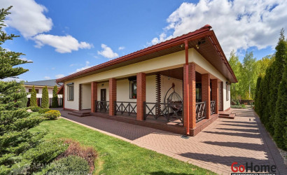 Купить коттедж, Мачулищи, Пригожая ул., 12.01 соток. Фото 1