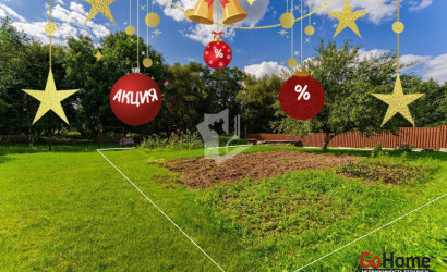 Купить участок, Мочаны, 4.43 соток. Фото 1