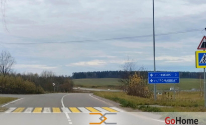 Купить дом в деревне, Ромашка Соломореченская, 4.99 соток. Фото 26