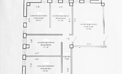 Продажа офиса, Минск, Некрасова, 114,  87.8 кв.м.. Фото 12