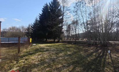 Купить участок, Мочаны, Заречная, 33Б, 11.94 соток. Фото 37