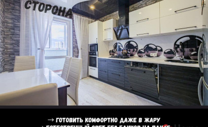 Купить 2-комнатную квартиру, Брест, Грибоедова ул., 9. Фото 12