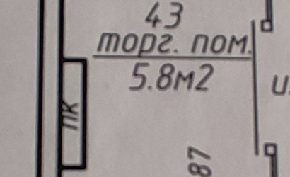 Аренда помещения, Минск, ул. Притыцкого, д. 29,  5.8 кв.м.. Фото 1