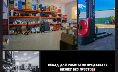 Продажа торгового помещения, Брест, Карьерная ул., 10/А,  373 кв.м.. Фото 5