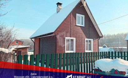 Купить дом в деревне, Узгорье-2002, 5.7 соток. Фото 1