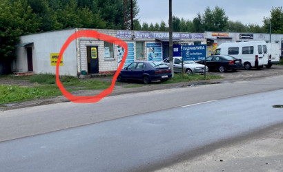 Аренда помещения, Гомель, ул. Текстильная, д. 9,  20 кв.м.. Фото 2