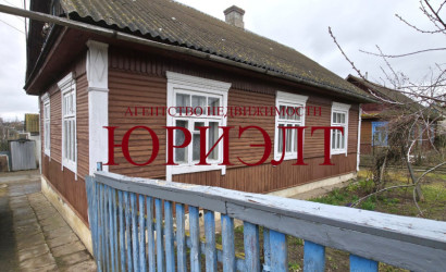 Купить дом, Ляховичи, Гагарина, 8.3 соток. Фото 1