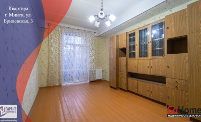 Купить 2-комнатную квартиру, Минск, Брилевская ул., 3 (Октябрьский район). Фото 1