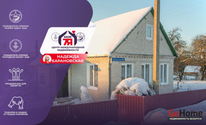 Купить дом, Носилово, Гастелло ул., 15 соток. Фото 1