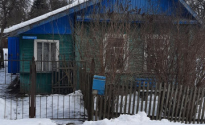 Купить дом, Витебск, 3-я Стадионная, 9 соток. Фото 1