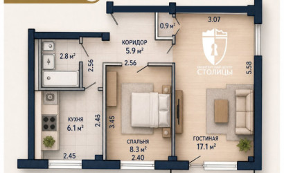 Купить 2-комнатную квартиру, Минск, Ольшевского, 33/1(Фрунзенский район). Фото 1