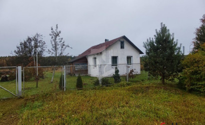 Купить дом, Чирвоная Заря, 24 соток. Фото 2