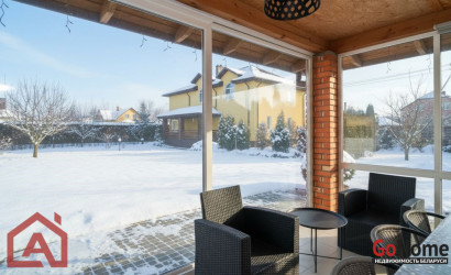 Купить дом, Богатырево, Магистральная, 14.38 соток. Фото 3