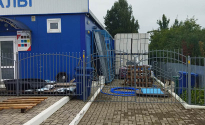 Аренда торгового помещения, Осиповичи,  367.4 кв.м.. Фото 2