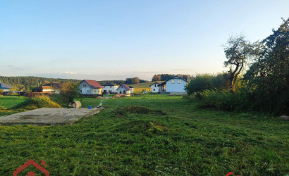 Купить участок, Приселки, Центральная, 9, 24 соток. Фото 4