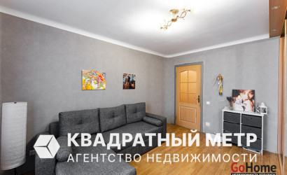 Купить 4-комнатную квартиру, Минск, ул. Мавра Янки, д. 46 (Фрунзенский район). Фото 19