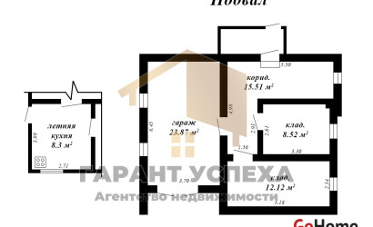 Купить дом, Брест, ул. Школьная, 5.25 соток. Фото 19