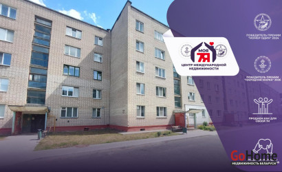 Купить 1-комнатную квартиру, Жодино, 50 Лет Октября ул., 27. Фото 1
