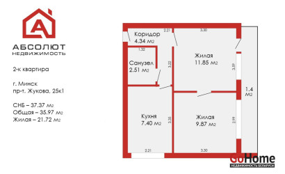 Купить 2-комнатную квартиру, Минск, Жукова, 25/1 (Московский район). Фото 18