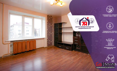 Купить 1-комнатную квартиру, Молодечно, Космонавтов ул., 2. Фото 1