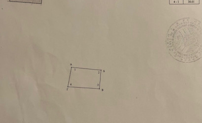 Купить участок, Минск, Криничная, 12.49 соток. Фото 8