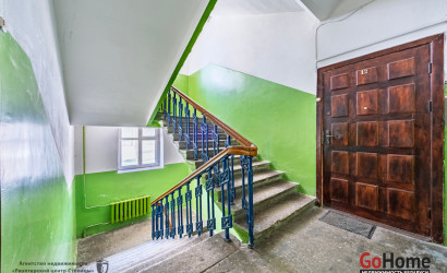 Купить 1-комнатную квартиру, Минск, Пономарёва, 4(Первомайский район). Фото 9