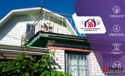 Купить дом в деревне, Сельский строитель-2, 5 соток. Фото 1