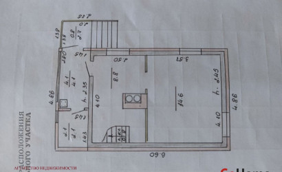 Купить дачу, СТ Урожай, 6.9 соток. Фото 14