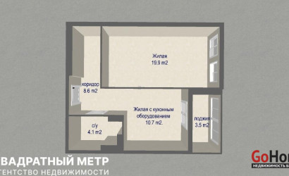Купить 2-комнатную квартиру, Минск, Дзержинского просп., 30(Московский район). Фото 24