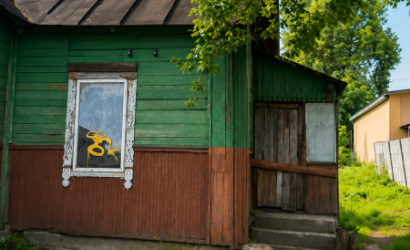 Купить участок, Новый Двор, Речная, 50, 24 соток. Фото 14